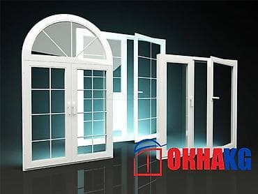 Пластиковое окно на заказ, Тип окна: Витражные, Мансардные, Панорамные, Бесплатная установка, В рассрочку