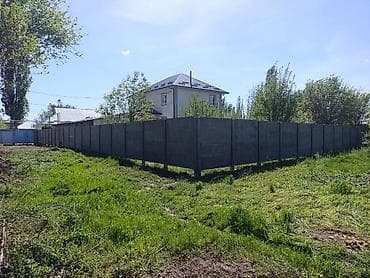 Недвижимость: 7 соток, Для строительства, Красная книга — 6