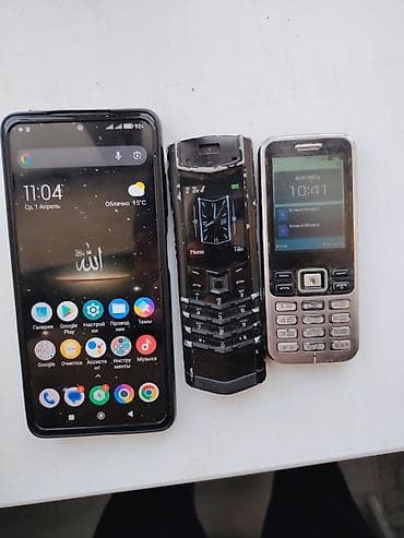 нашел телефон: Poco X3 Pro, Б/у, 256 ГБ, цвет - Синий, 2 SIM — 1