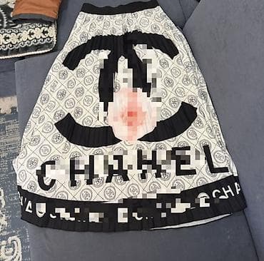 Женская одежда 1) Плиссированная миди-юбка - Цвет: молочный/чёрный с