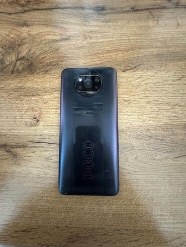 сколько стоит поко х4 про в бишкеке: Poco X3, цвет - Черный — 5