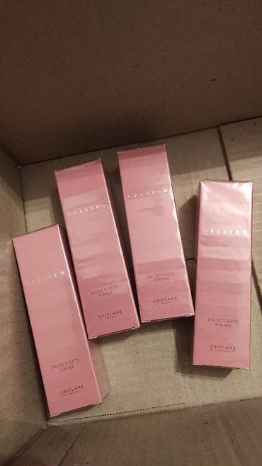 devit 3: Наборы Oriflame к 8 Марта — виртуальные бьюти-комплекты со скидкой — 9