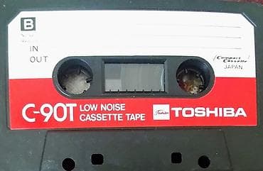 радиоприемник бишкек: Аудиокассета Toshiba C‑90T - Тип: Compact Cassette, нормальная позиция — 3
