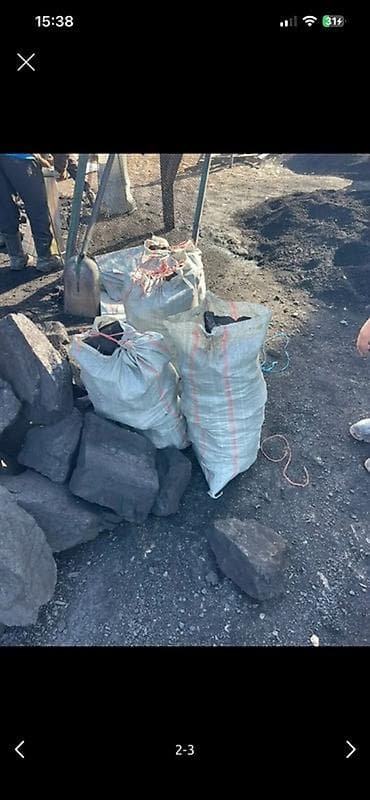 Уголь: Уголь Кара-Кече, Платная доставка, Самовывоз, В розницу, Фракция: Крупный (К), В мешках — 2