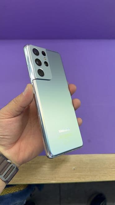 самсунг с 25 ультра 512 гб цена в бишкеке: Samsung Galaxy S21 Ultra 5G, Б/у, 256 ГБ — 3