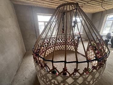 Спорт и хобби: Юрта (каркас, традиционная сборная конструкция) Описание: - Разборный — 2