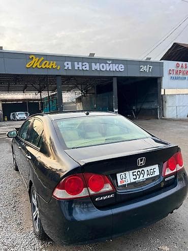 хонда сивик цена в бишкеке: Honda Civic: 2007 г., 1.3 л, Вариатор, Гибрид, Седан — 2