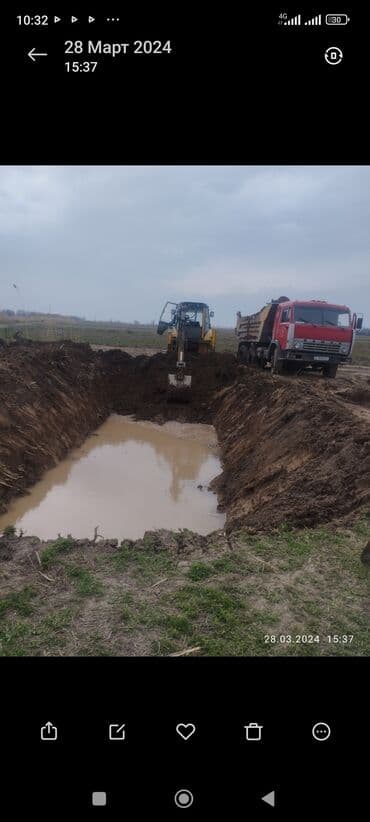 тракторы услуга: Экскаватор | Выкорчевывание пней, Траншеи, Котлованы — 2
