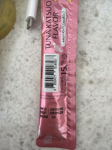 крылышки куриные: Вкусняшки для кошек: отдам все за 300 - Me-O Creamy Treats Tuna — 4