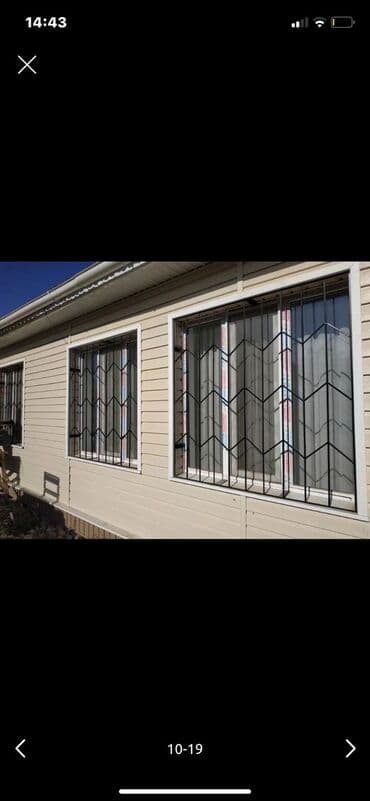 установка оконных решеток цена: Сварка | Решетки на окна Монтаж — 12