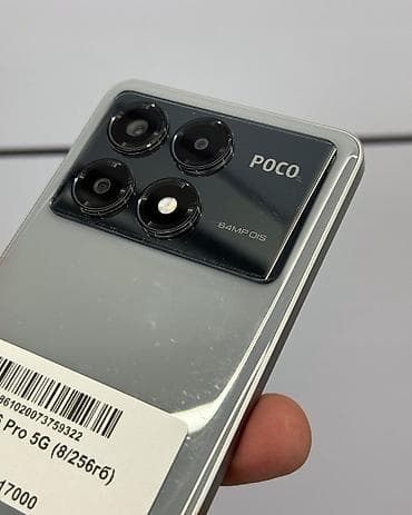 поко х7 чехол: Poco X6 Pro 5G, Б/у, 256 ГБ, цвет - Серый, В рассрочку, 2 SIM — 3