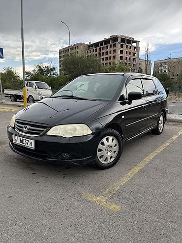 одесей: Honda Odyssey: 2003 г., 2.3 л, Автомат, Бензин, Минивэн — 1