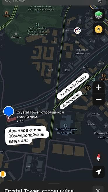 элитная: 2 комнаты, 60 м², Элитка, 9 этаж — 8