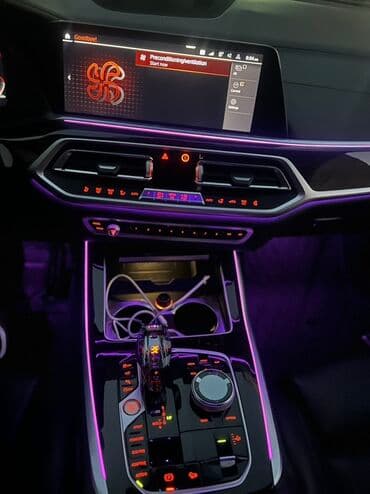 радиатор фольксваген поло: BMW X7: 2019 г., 4.4 л, Автомат, Бензин, Внедорожник — 10