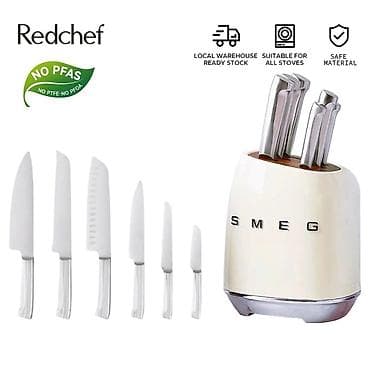 ножи бу: Комплект ножей в ретро-стиле 50-х годов сочетает в себе лучшие — 5