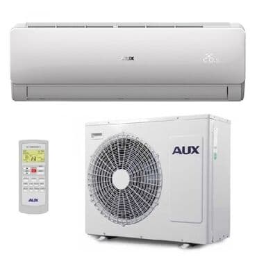 Кондиционер AUX Классический, Охлаждение