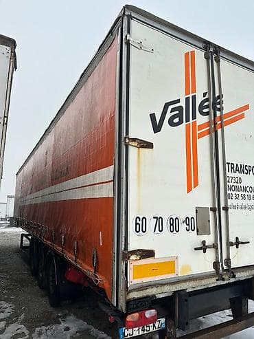 thermo king: Прицеп, Б/у — 5