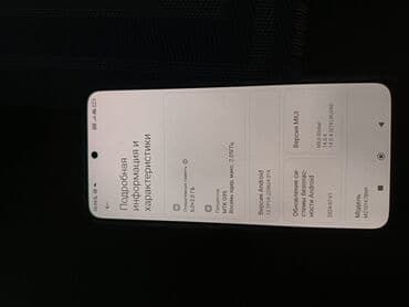 самсунг 10 с цена: Redmi, Redmi Note 10S, Б/у, 128 ГБ, цвет - Синий, 2 SIM — 4