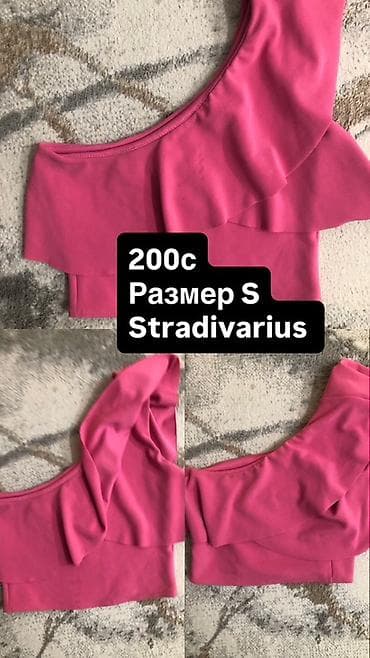 скупка одежд: Продаю платье, кофту, жилетку, топ. Zara, Stradivarius, berska и т д — 2