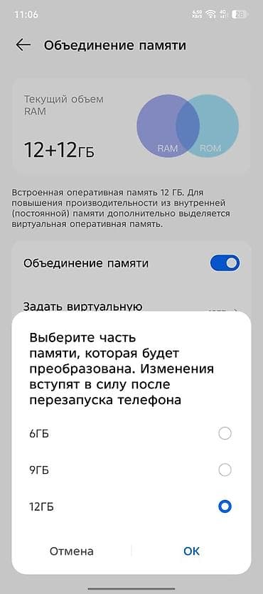 nokia 6600: Tecno L7, Б/у, 256 ГБ, цвет - Голубой, 2 SIM — 8