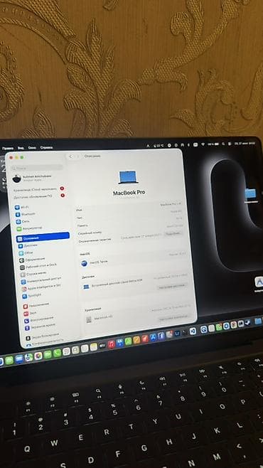 14 про мака: Продаю MacBook Pro 14″ с чипом Apple M5, 16 ГБ RAM и 512 ГБ SSD — — 3