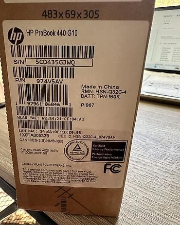 8250u: Ультрабук, Новый, Intel Core i5 — 7