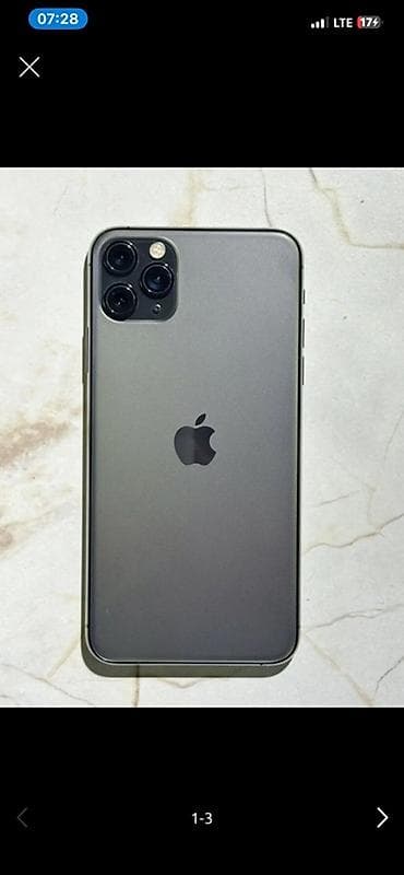 айфон 11 про масла: IPhone 11 Pro Max, Новый, 256 ГБ, Space Gray, Зарядное устройство, Защитное стекло, Чехол, 94 % — 2