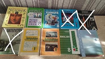 pre intermediate: Другие учебники — 4