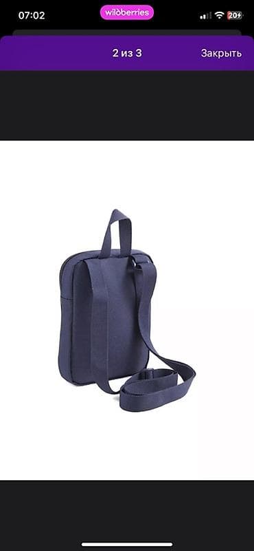 перчатки зима: Барсетка, Puma, Материал: Тканевый материал, Оригинал, Б/у — 2