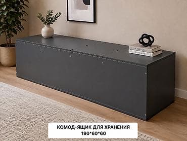 Комоды для одежды: Комод для одежды, Новый, Без зеркала, ЛДСП, цвет - Серый, Белый, Черный, Самовывоз, Платная доставка — 2