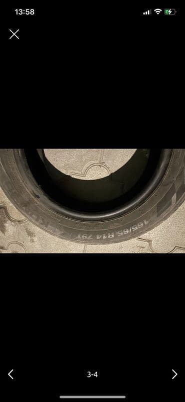 шины бишкек цены: Шины для машины — 2