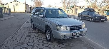 Subaru Forester: 2004 г., 2 л, Автомат, Бензин, Кроссовер