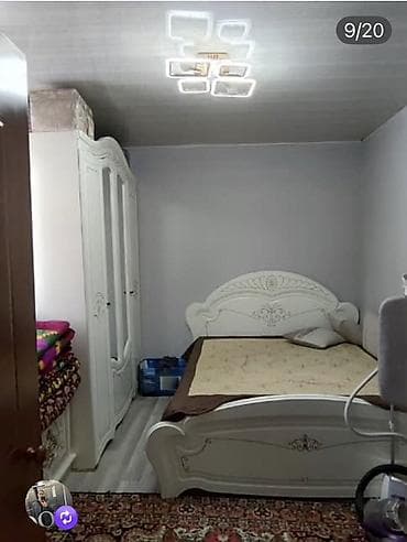Үйлөр: Продаётся пол.дома в Рабочем городке, переулок Хабаровский пересекает — 9