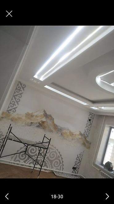 аренда помищение: Ремонт и отделка под ключ. Профессиональные работы по интерьеру: - — 1