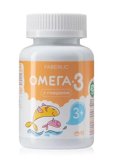 элевит кормление: Набор БАДов Faberlic: 1) Faberlic Molecular Force D3+K2 Complex — 60 — 3