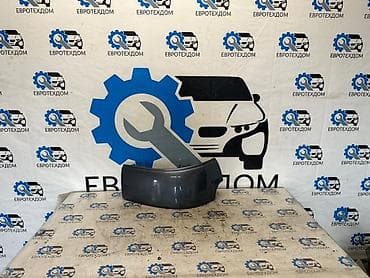 Унаа: Бамперге коймо Volvo, Колдонулган, Оригинал — 1