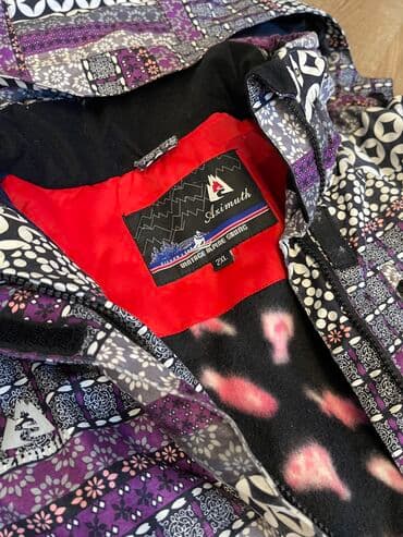 Спецодежда: Продаю лыжный костюм . Почти не носили . Очень теплый . Примерно на 48 — 3