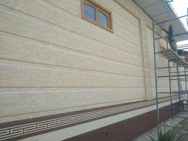 отделка фасада травертином: Фасадный декор | Жидкий травертин | Базальт Больше 6 лет опыта — 22