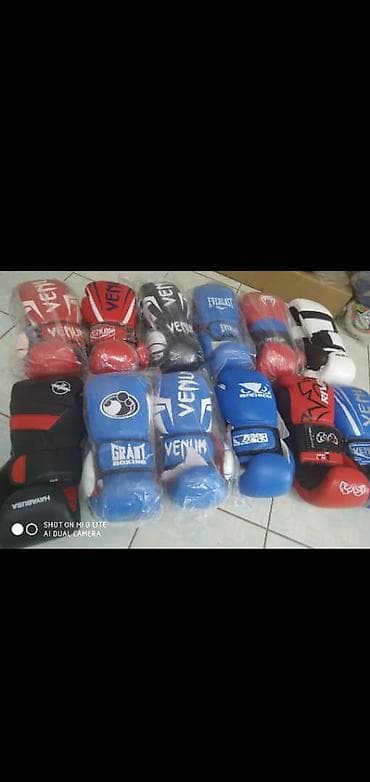 бойцовский: Боксерские перчатки снарядки Бойцовские перчатки в спортивном — 1