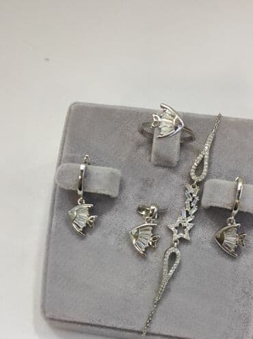 эксклюзивные свадебные пригласительные: Серебро 925 пробы Браслет 1800сом Есть доставка по городу и — 11