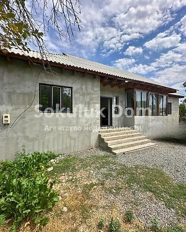 nice house: 🏠Продается дом в с. Сокулук 🟡 Комнаты: 4 🟡 Участок: 20 соток 🟡 — 2