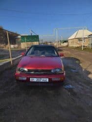 кпп на гольф 3: Volkswagen Golf: 1993 г., 1.8 л, Механика, Бензин, Хэтчбэк — 1