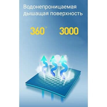 Мырзалардын бут кийими: Тереккинговая обувь Hanagal Ботинки предназначены для пеших прогулок — 6