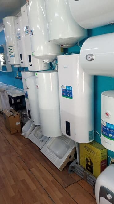 радиатор электрический цена: Водонагреватели от 8000с 50лЭлектрический водонагреватель Thermex — 5