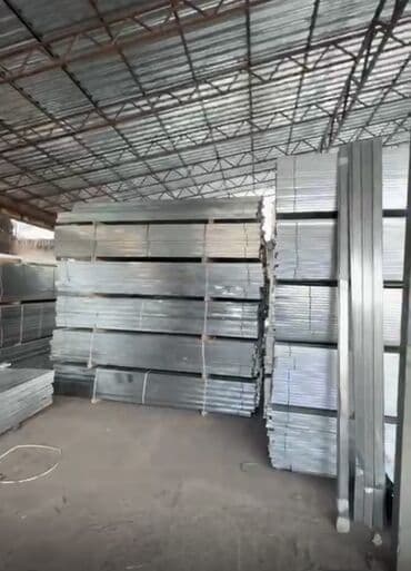 Внутренняя отделка: Оптом все размер есть 🔥🔥. Профили для гипсокартона — 9