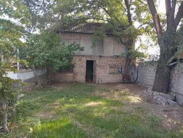 стро: 45 соток, Для строительства, Красная книга — 3