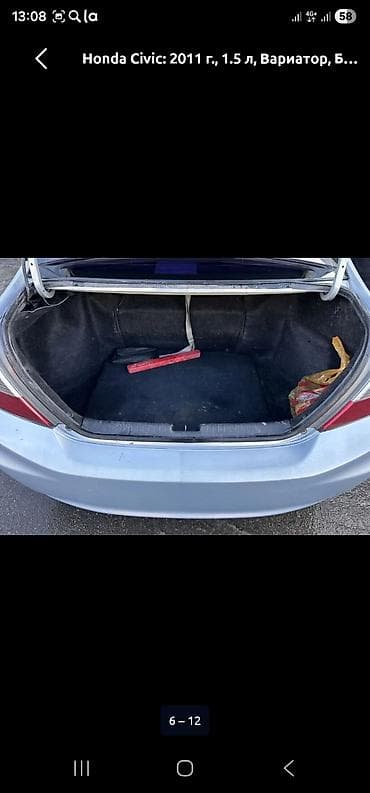 вариатор цивик: Honda Civic: 2011 г., 1.5 л, Вариатор, Седан — 10