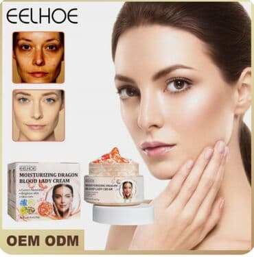 личный кабинет эрсаг кыргызстан: ❄️ США с Аmazon Walmart и Fruugo Крем консилер и осветлитель для лица — 15