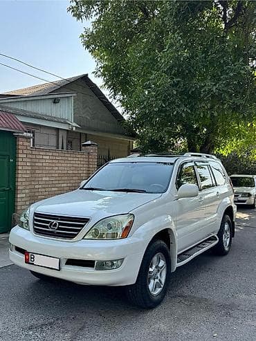 rx 2007: Lexus GX: 2004 г., 4.7 л, Автомат, Газ, Внедорожник — 1