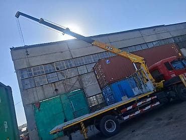 лизинк афто: Манипулятор, 2019 г., 8 т — 7